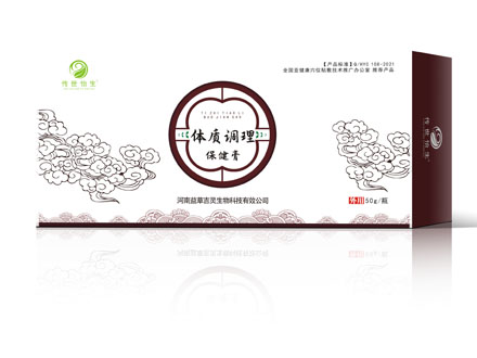健字號(hào)批號(hào)代辦：如何辦理申報(bào)保健品健字號(hào)？